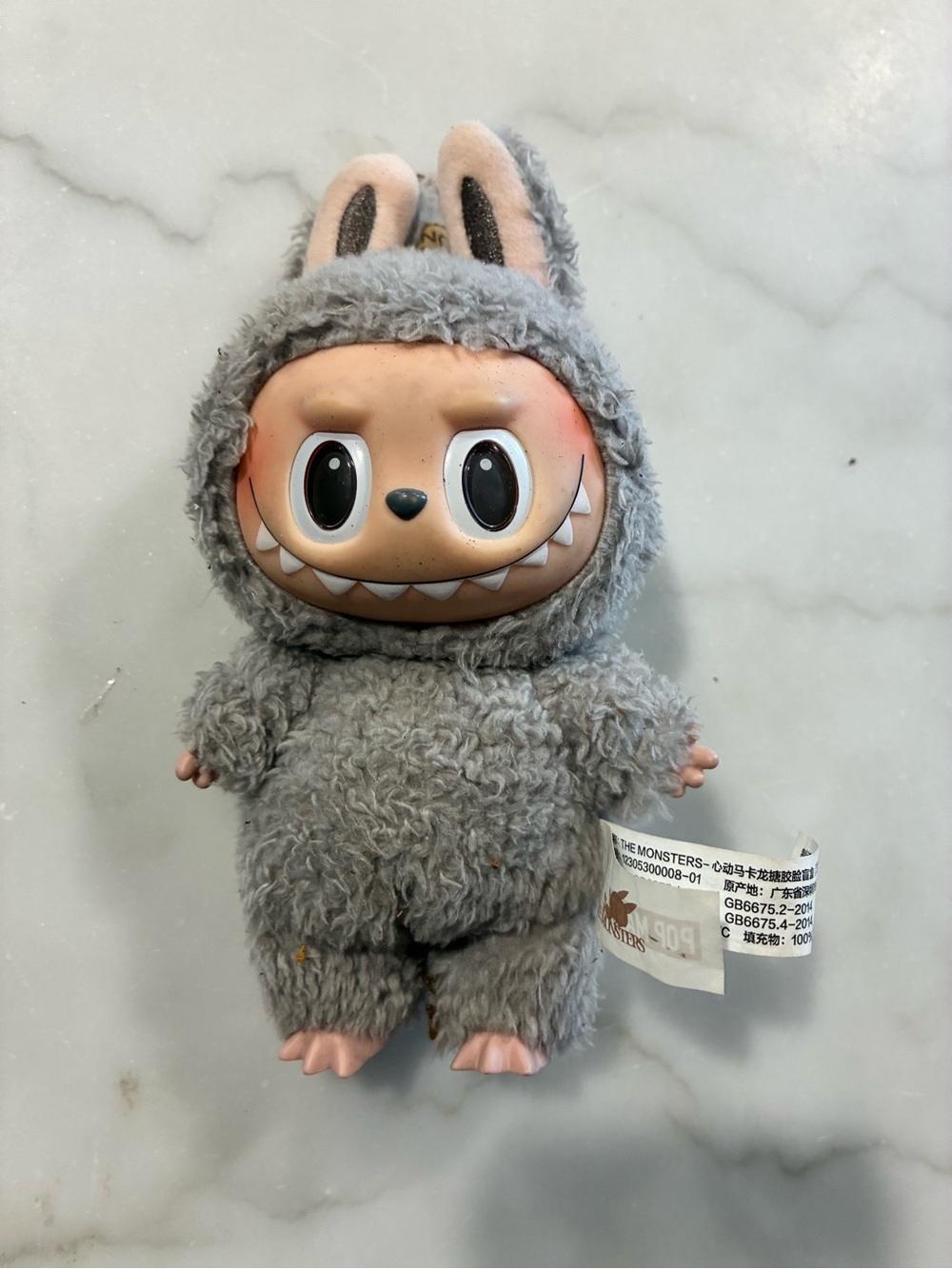Sesame Bean Labubu Exciting Macaron Series Plush Pendant Authentic POP MART